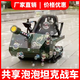 
Children's Thunder Crawler Car Tank Bubble Car Shared Crawler Car Track Tank Car Delivery Park Stand Set One
