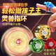 Huston internet celebrity yoyo children yoyo yoyo live sleep automatic rotation boy uu ball beginner alloy hot red finger cover + rope