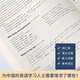 Nouveau concept Anglais 1 Manuel d'élève + Cahier d'exercices 2 volumes 1234 Longman Enseignement et recherche des langues étrangères Manuel de presse Formation à l'écoute pour écoles primaires et secondaires Introduction autonome Librairie Xinhua Nouveau concept Anglais 1 (Cahier d'exercices)
