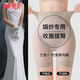 
Tingmei high waist shaping body and belly trousers for women, thin ice silk style, small belly tight waist lift hip shaping anti-exposed safety underwear for women, light luxury skin [Three-in-one body shaping safety underwear] M [Suggest weight 90-105 Jin [Jin equals 0.5 kg]]