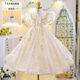 Yuanyouling 7611 girls' dress summer dress 2024 summer dress princess dress fashionable performance dress wedding gift champagne color 829 long style match 110