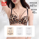 Catman Leopard Print Women's Underwear Women's Small Breast Push Up Show Big Bra Seamless Wireless Pull-up Anti-sagging Sexy Bra
