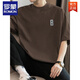 
ROMON (ROMON) 260g men's short-sleeved T-shirt for summer heavy pure cotton round neck top trendy cotton half-sleeved T-shirt M09-963 black M (suitable for 100-120Jin [Jin equals 0.5 kg])