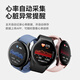 dido y22s pro Blutzucker, Blutdruck, EKG intelligente Risikobewertung Watch Bluetooth Call Körpertemperatur hohe Präzision Blutsauerstoffüberwachung Instrument Herzfrequenz gesunde ältere Herzüberwachung