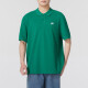 Camisa Niket para hombres Top 2025 Summer NUEVA ARRIBA SPORT SECHE RATIR RESILLABLE CAMISA DEL POLO CASA DE LAPELA BLANCA DE LA CANAVA