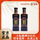 龙牌牌酱油原生态特级酿造酱油380ml家用老抽红烧上色炒肉 759ml 原生态老抽原生态零添加生