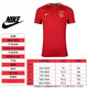 Nike (Nike) Équipe chinoise Fans à domicile Version du jeu Trainage de jeu Jersey Uniforms de football à manches courtes pour femmes Flagship officiel Authentique FZ9018-687-Light Jersey-S
