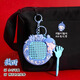 
Nezha: The Devil Child's Maze of the Sea Magnetic Maze Beads and Passing the Level Toys Children's Focus Training Magnetic Balls [Magnetic Ball Painting Board] Ao Bing