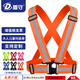 Reflective vest, reflective clothing, reflective suspenders, running vest, cycling vest, car safety warning vest, environmental sanitation reflective (buckle version) orange standard