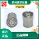 爱华AWA5688声级计AWA6228+测量传声器AWA14421咪头AWA14425  AWA1442 AWA8751(转接器1/2