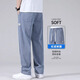 Woodpecker Jeans Herren 2025 Sommer loser heterosexueller Herrenhosen Männer täglich einfache und vielseitige Weitbeinhose 1048 Blau 2xl empfohlen 150-165jin [Jin ist 0,5 kg]