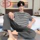 浪莎（LangSha）睡衣男士夏季纯棉短袖长裤薄款休闲条纹可外穿家居服套装 Y9207 93015 L 【建议100-130斤穿】