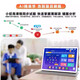 Bubugaosheng learning machine, primary school, first grade to high school, universal student tablet computer English reading machine, gold, national free textbooks + parent control, supreme package 12+512