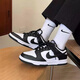 Nike (Nike) Frauenschuhe 2025 Frühling neuer Dunk Low (GS) Frauen Schwarz-Weiß-Panda Low Top Wear-Resistant Sports Schuhe CW1590-100 Schwarz-Weiß-Panda 36