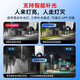 海康威视4G终身免流量 监控器摄像头全彩夜视 家用室内外360度全景手机远程高清云台旋转语音对讲防水 【终身免流】500万丨人形追踪 128G存储卡