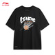 Li ning (li-ning) T-shirt à séchage rapide 丨 Anti-bactérien cool à manches courtes et femmes du même style extérieur t d'été imprimé rond de sport en vrac top [lettre logo glace sensation] Antibactérien noir 671-1 m