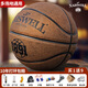 
Basketball adult No. 7 blue ball regular competition indoor and outdoor rubber feel 5 children N967 [buy 19-30 days to try playing - 10 years to cover compensation] No. 7 basketball (play standard ball for adults)
