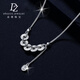 Duozun pt950 platinum necklace women's Five Emperors coin set chain platinum clavicle chain to attract wealth Five Emperors coin set chain Chinese Valentine's Day gift spot 8.98g chain set about 45cm long