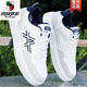 Western Region Camel Schuhe Herren Frühling All-Match Herren Sport und Freizeitschuhe Koreanisch wasserdichte und kräftig-resistente Schüler Mode weiße Schuhe Männer Song Peng-9901 Meter Green-Camel Official Brand Official Website 38
