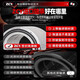 日本进口角接触轴承7006 7007 7008 7009 7010 7011 7012 7013 C 7011CTYNDBLP2【55*90*18】