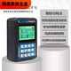 Pupan Lanyi 4-20MA Generador de señales Válvula de depuración Posicionador Transmisor de 24 V Máquina portátil portátil Portable MR9272E (versión china)