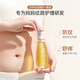 Kangaroo mother olive oil desalination lines for pregnant women special care oil repair essence oil skin care products softening pregnancy oil 150ml
