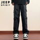 JEEP SPIRIT Jeep work pants men's autumn and winter casual pants men's loose straight assault sports trendy American trousers