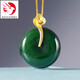 Lierui Hotan jade spinach green pendant 18k gold inlaid with Russian old material thick spinach green safe buckle gold inlaid jade pendant