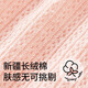 
Cotton full of children's socks for summer thin girls combed cotton socks breathable mesh socks for girls white lace mid-tube children's socks