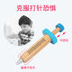 赟娅儿童节礼物医疗台打针仿真医生木质玩具套装听诊器牙医3生日礼物 医生医疗箱玩具套装+护士服+帽子