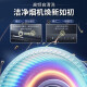 海尔（Haier）抽油烟机家用烟灶套装顶侧双吸油烟抽烟机大吸力机厨房燃气灶具二件套7字侧吸式变频EC723 【两件套】4.5KW猛火灶Q2BE50(液化气)