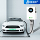 Pronode 20KW DC household commercial charging pile 30kw 40kw is suitable for Weilai Tesla Ideal BYD