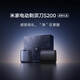 Mijia Electric Shaver S200 [Regalo del Día del Padre] Xiaomi Razor Portable Razable Cabeza de cuchilla magnética IPX7 Caja de regalo de acción de gracias impermeabilizando el agua Subsidio nacional para enviar novio