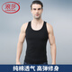 Langsha Men's Vest Pure Cotton Bottoming Shirt Thin 100% Cotton Sports Sleeveless Undershirt Round Neck Stretch Hurdle Vest
