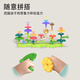 Danmiqi Children's Flower Arrangement Building Block Garden Toys 1-3 years old baby DIY assembled large-grain building block toys birthday gift