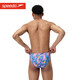 速比涛（Speedo）男士8厘米印花三角泳裤抗氯速干训练款舒适竞速专业游泳裤 蓝色印花 L (36)