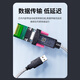 Z-TEK (LITE) USB auf RS232 Serienkabel DB9-Pin Männlicher FTDI-Chip unterstützt Anwesenmaschinenbuchstaber-Label-Druckerkabel-Com-Port-Debugging-Kabel ZE533C