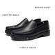 Bindu (J.Benato) [Markenverkauf] Herrenschuhe Herrengeschäft formelle Lederschuhe Soft Sheepell Slaafers bequeme Fußabdeckung Daddy's Schuhe Schwarze Vier-Jahreszeiten-Model-E2T12101t 44