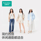 全棉时代（PurCotton）2025夏女士棉线背心 175/96A 白色,1件装 白色 L (165)