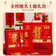 The World on the Left School Graduation Season Gift Notebook Set Gift Box Can be customized Chinese style Business Office Notebook Thousand Miles of Jiangshan Souvenirs Stationery National Trends Cultural and Creative Printable Gold List 6-piece Set [Gift Box Gift Bag Style]
