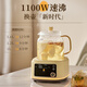 Douhe (DOUHE) 25-year new product health pot full glass body teapot office household 0 glue glass tea filter stew pot flower tea kettle electric kettle tea filter stew pot model 72H long-lasting insulation all glass 1.6L