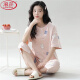 Langsha 2025 Neue Pyjamas für Frauen im Sommer Dünne kurzärmelige Kumpelhosen lässig Loose Girl Home Anzug zweiteiler Set 7029# M [Empfohlen 70-95Jin [Jin gleich 0,5 kg]]