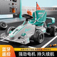 Jingyanxuan children's kart electric driftable F1 toy car can be seated for children and adults' parent-child car remote control four-wheeled children's car [Cool Red] Recommended for over 3 years old, dual-wheel drive + driftable + remote control + 360 degree drift