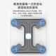 Xiaomi Scale de poids corporel Échelle de graisse corporelle Échelle électronique Apple Android adapté à la précision du ménage Haute précision Dormitory Small Body Scale de poids de corps humain Échelle de charge de poids intelligente Modèle de chargement de mouton de mouton blanc