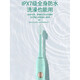 适配Haier海尔电动牙刷头HTM1-5155原厂呵护软毛通用替换敏感清洁 蓝色8个原厂软毛