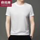 
Yu Zhaolin summer men's short-sleeved ice silk quick-drying T-shirt round neck mesh breathable light luxury business casual middle-aged dad outfit 9918 gray + 9919 black M 100-120Jin [Jin equals 0.5 kg]