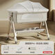 Raft Core Windel Tabelle Crib Zwei-in-Eins-faltbare bewegliche Krippe Einstellbare Höhenhöhe bewegbares Wischen und Spleißen großes nordisches Flaggschiff-Modell + milchig weiß + exquisite Geschenke