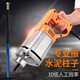 XMSJ single-phase 220v portable concrete vibrating rod vibrator construction tool insertion cement vibrator small 3880W+35 type 3m rod