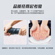 Victoria Traveler Sports Set Men's Men's Speed ​​Speed ​​Drying Vêtements Football Football Training Training Basketball Badminton Vêtements décontractés