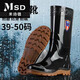 
Jiaojingjia fat and extra large size men's rain boots water shoes special medium tube high tube larger widened rain boots anti-slip waterproof shoes construction site resistant 838 high tube extra large size [no cotton] standard size 41
